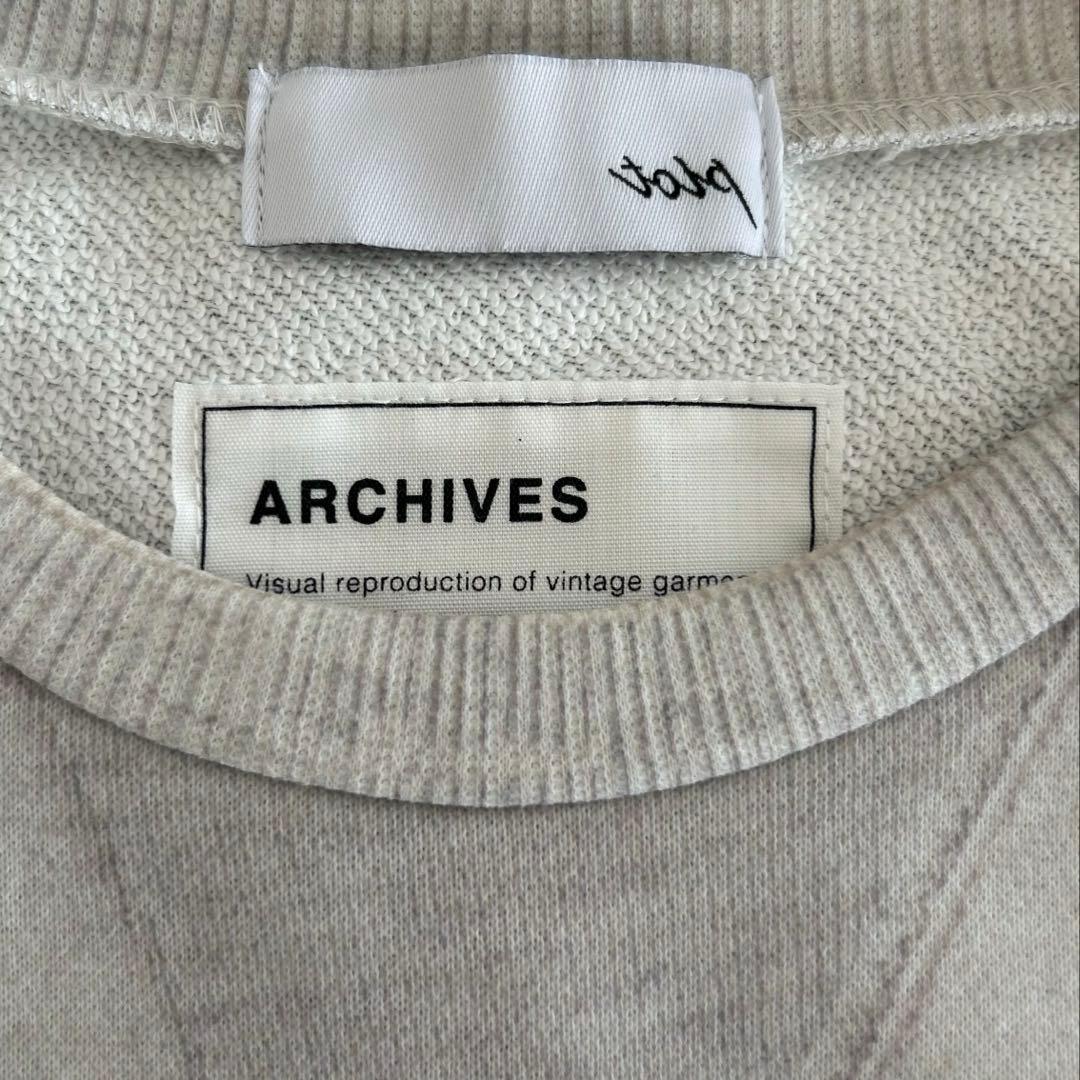 ★美品★ミューズドゥーズィエムクラス　トルクUSMA転写プリントスエット