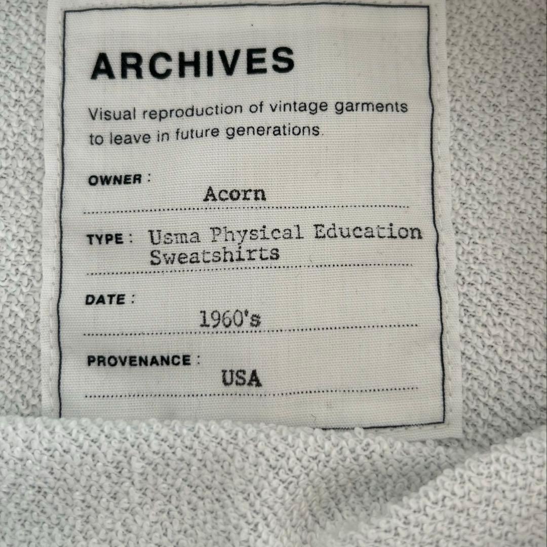 ★美品★ミューズドゥーズィエムクラス　トルクUSMA転写プリントスエット