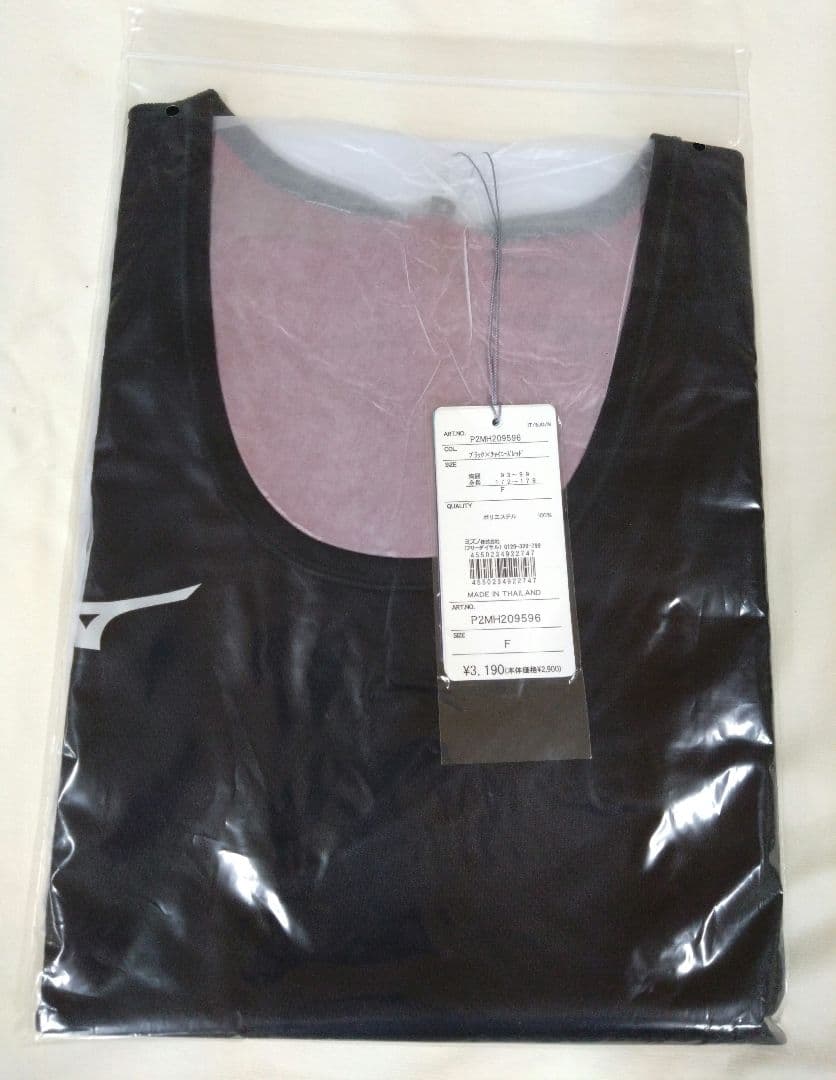 総額31,900円　ミズノ リバーシブル ビブス 10枚セット　赤＆黒　ゼッケン