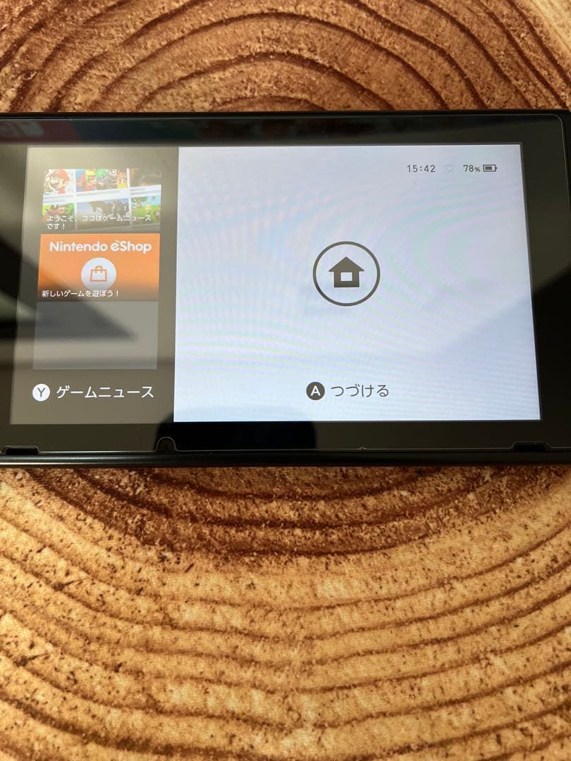 Nintendo Switch ニンテンドースイッチ本体　スマブラモデル