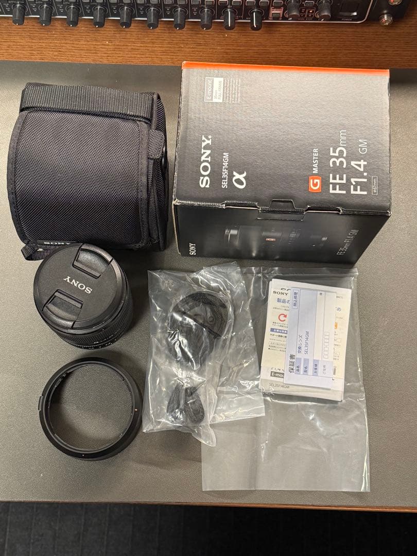 SONY FE 1:4/35 GM レンズ