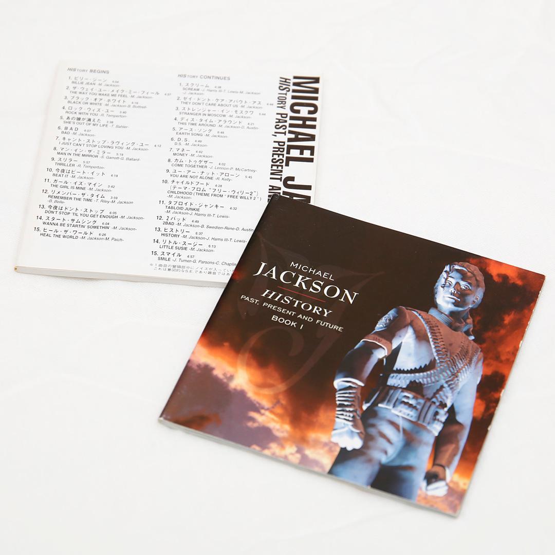 マイケル・ジャクソン　Michael Jackson HIStory　2枚組MD