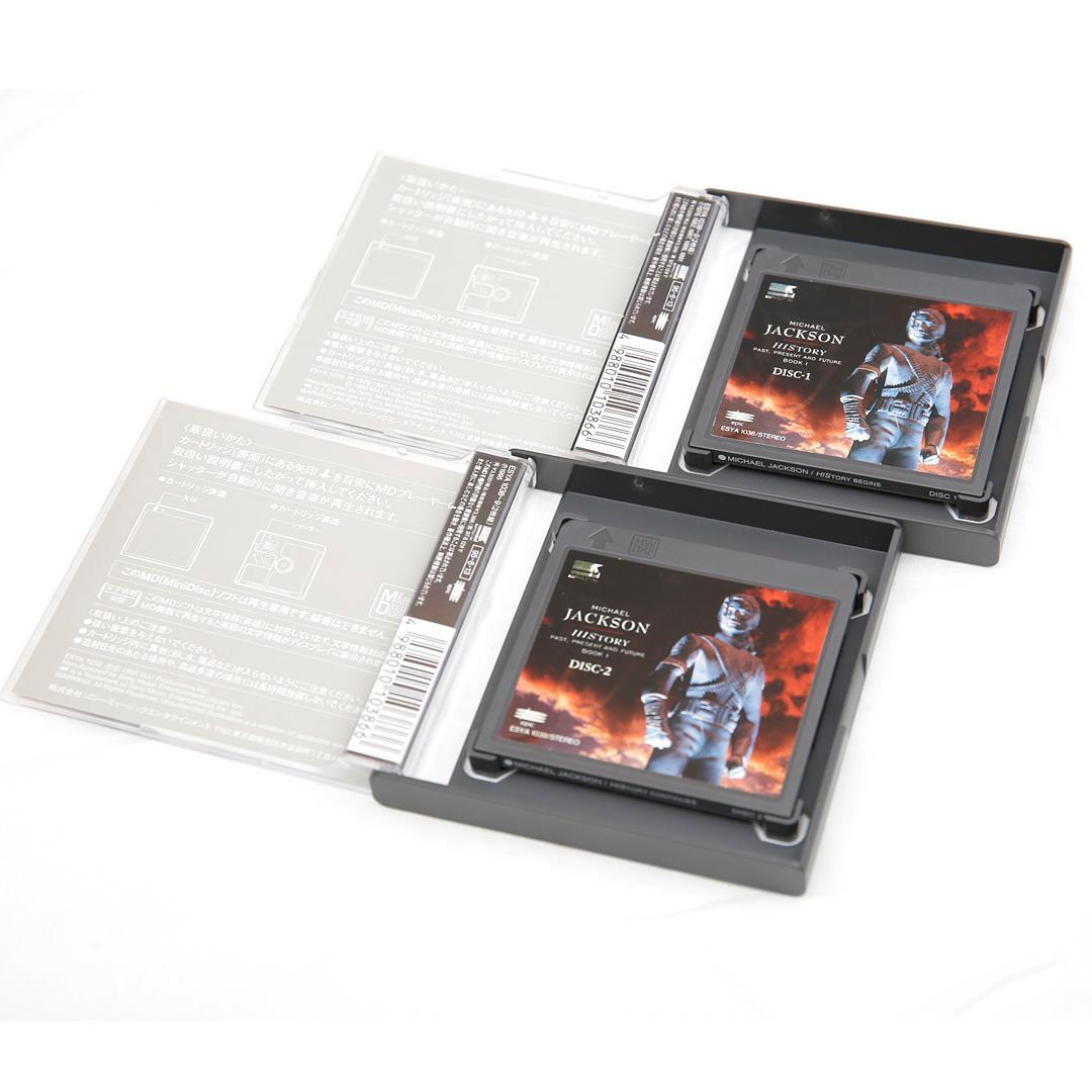マイケル・ジャクソン　Michael Jackson HIStory　2枚組MD