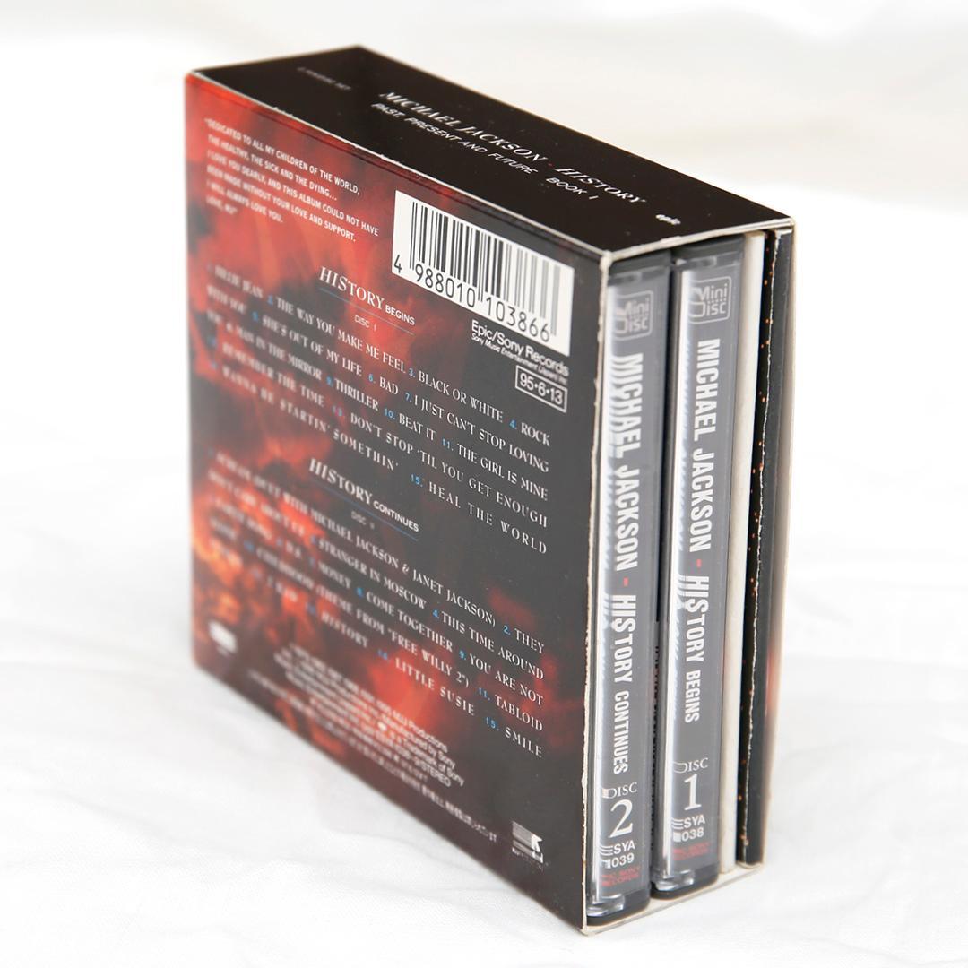 マイケル・ジャクソン　Michael Jackson HIStory　2枚組MD