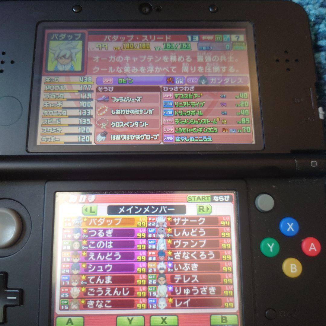 仲間185人 プレイ114時間イナズマイレブンGO ギャラクシー スーパーノヴァ