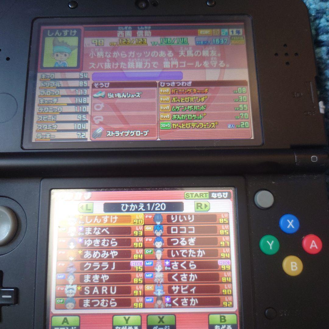 仲間185人 プレイ114時間イナズマイレブンGO ギャラクシー スーパーノヴァ