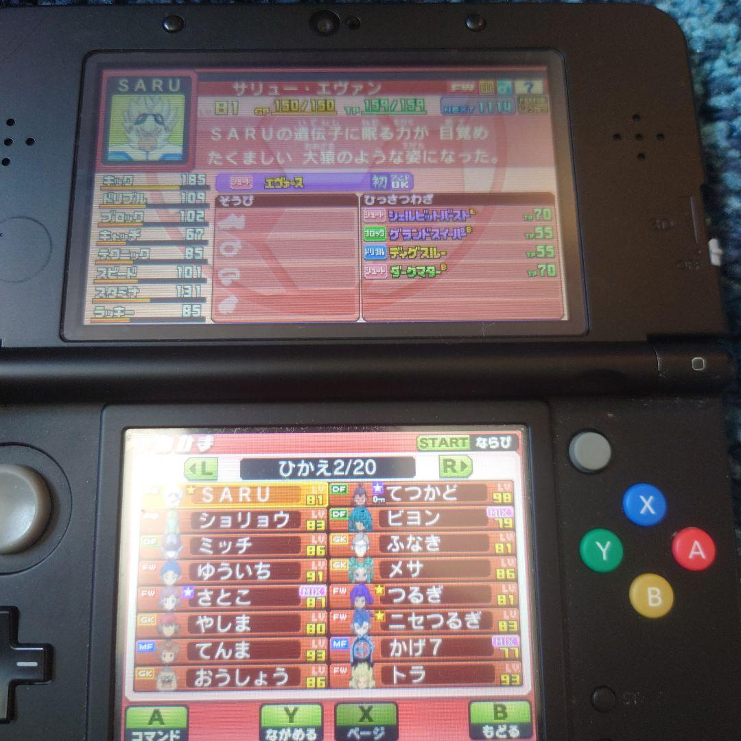 仲間185人 プレイ114時間イナズマイレブンGO ギャラクシー スーパーノヴァ