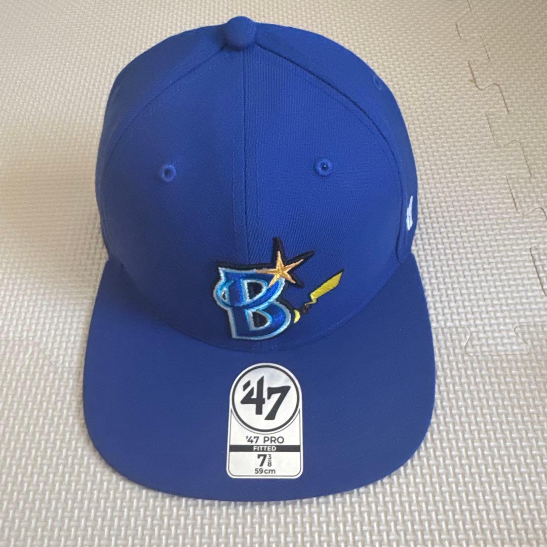 ピカチュウ 横浜DeNAベイスターズ　コラボキャップ 59cm(7 3/8)