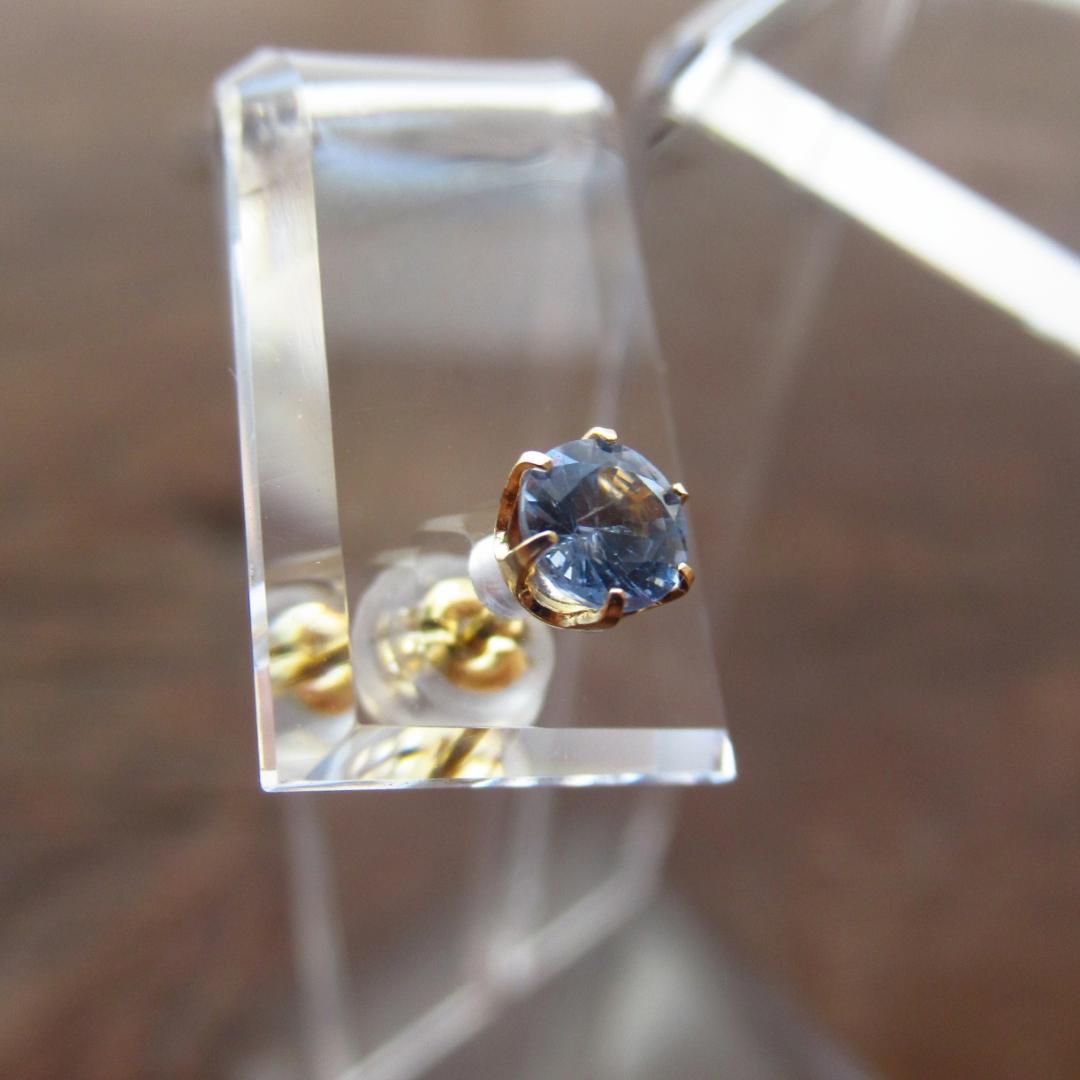 【K18】【4mm】ブルーサファイア　ゴールド　ピアス　片耳用　／メンズ