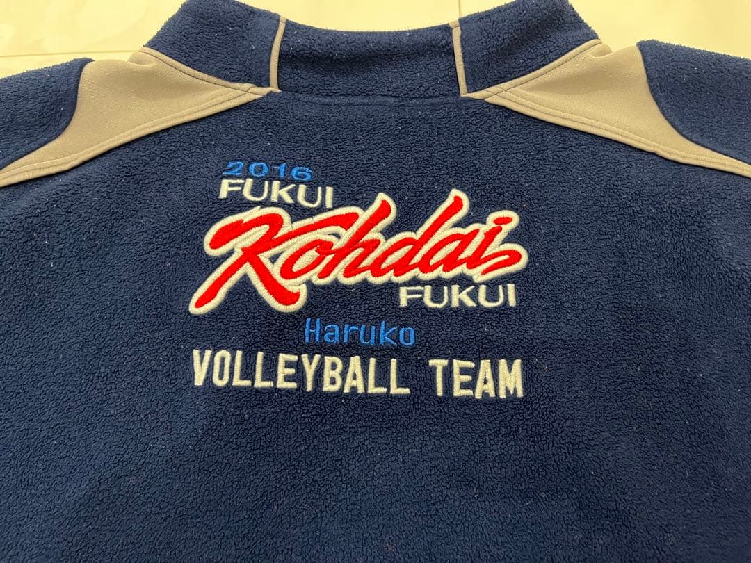 福井工大福井高校男子バレー部 フリースウエア