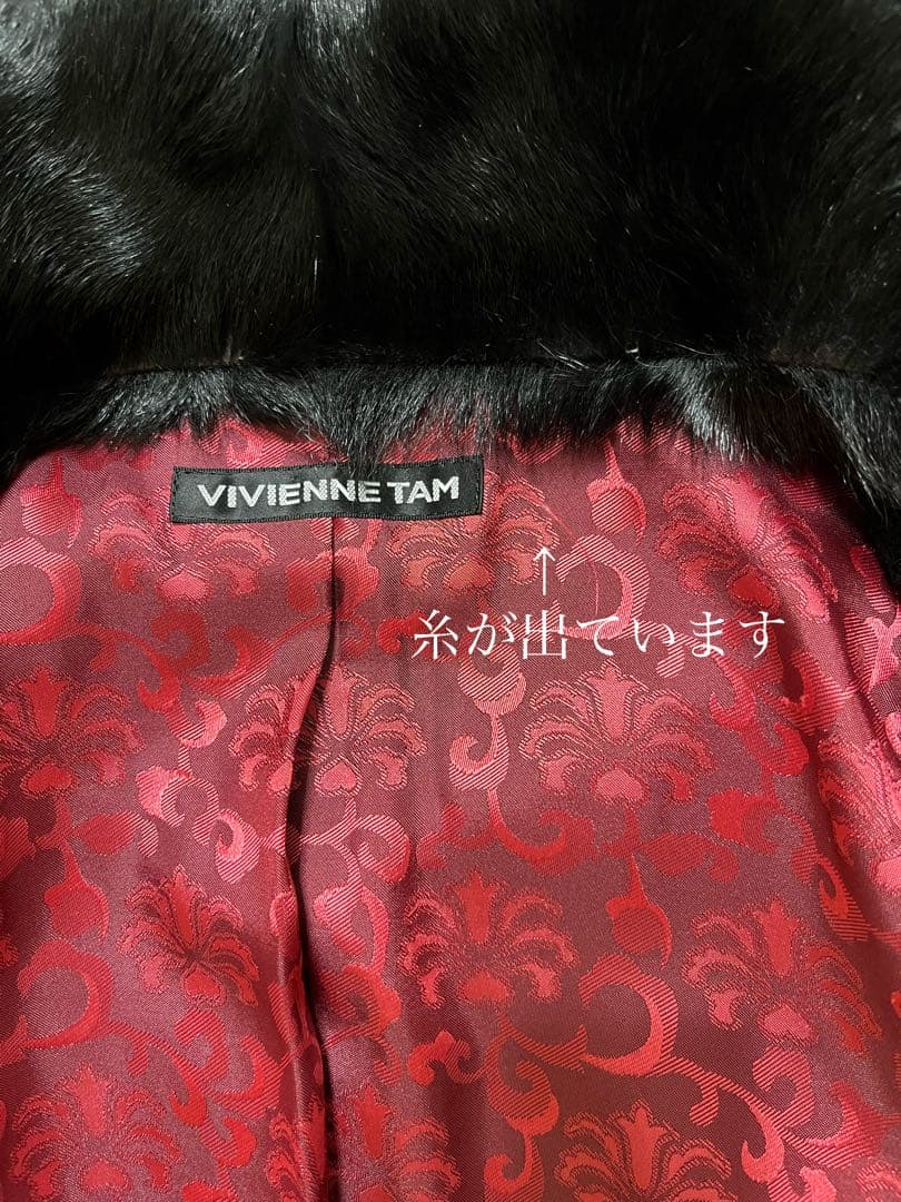 VIVIENNE TAM ブラックアンゴラ混合コート取り外しファー付き