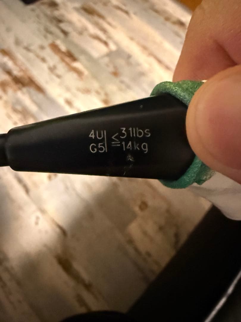 VICTOR THRUSTER RYUGA LLIC ラケット　4UG5