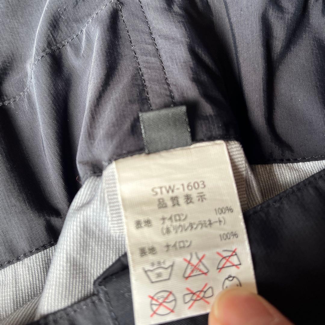 サンライン　DIAPLEX