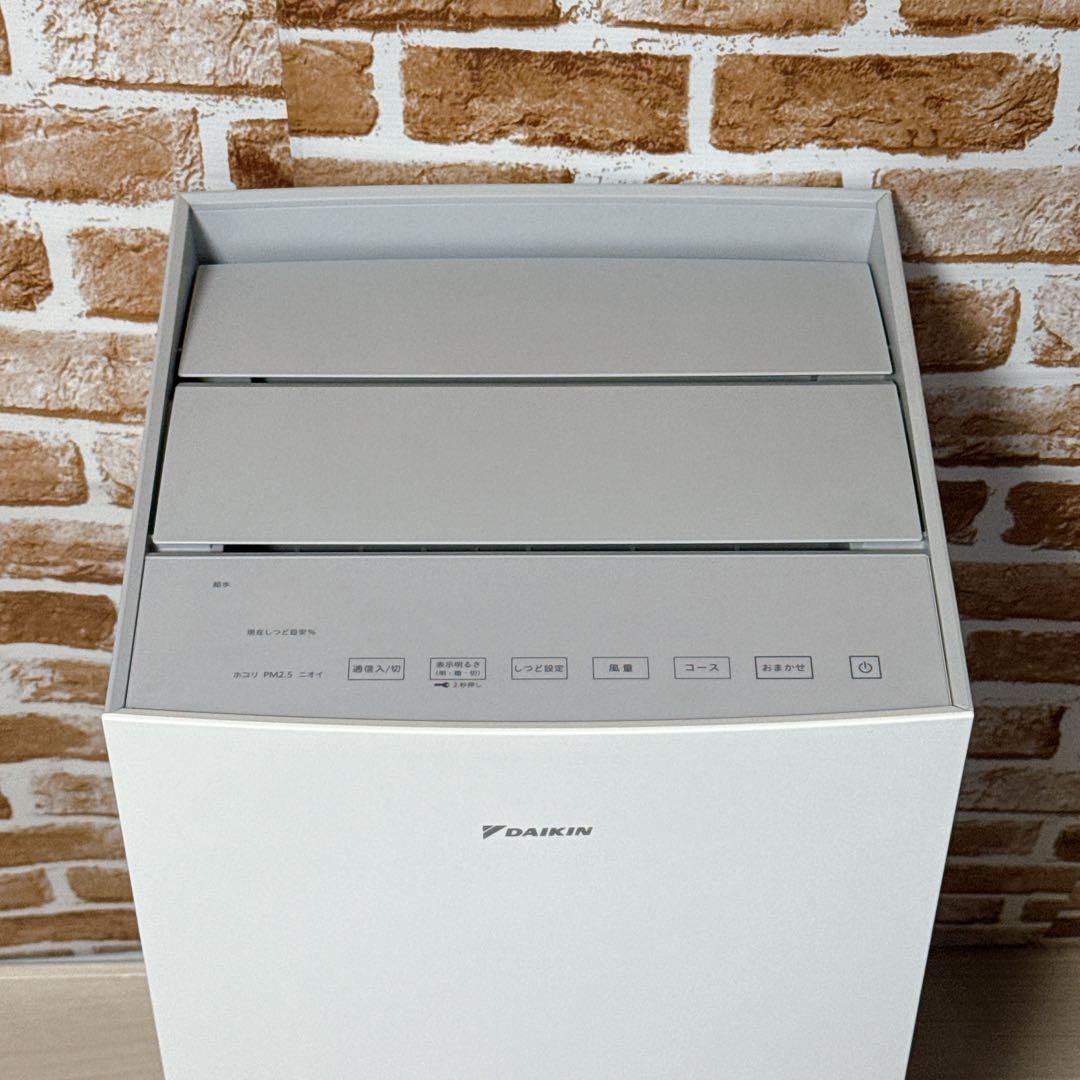 DAIKIN ダイキン ストリーマ 加湿空気清浄機 MCK70YKS-W 31畳