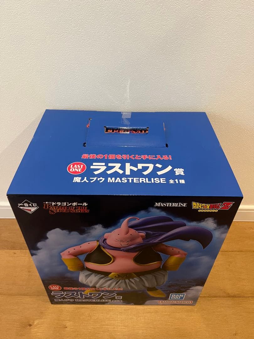 ドラゴンボール 一番くじ　ラストワン　魔人ブウ MASTERLISE フィギュア