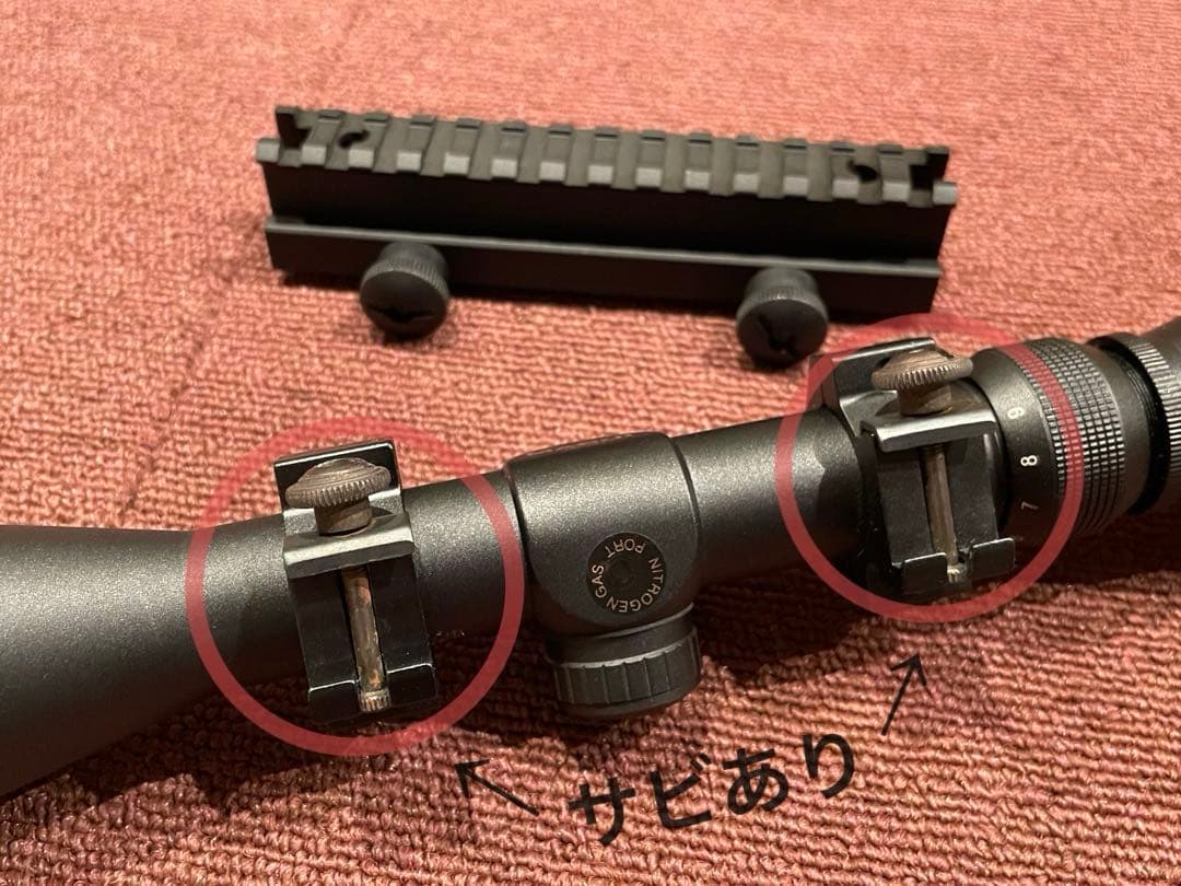 東京マルイ L96AWS スコープ その他もろもろセット