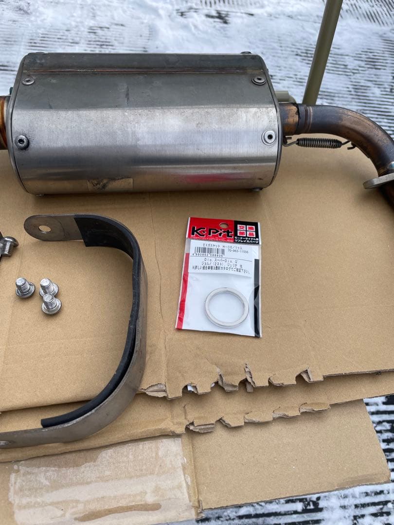 希少 レア グロム レーシングマフラー JC61 JC75 エンデュランス