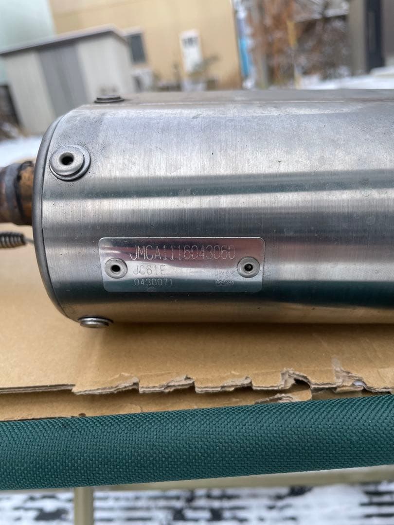 希少 レア グロム レーシングマフラー JC61 JC75 エンデュランス