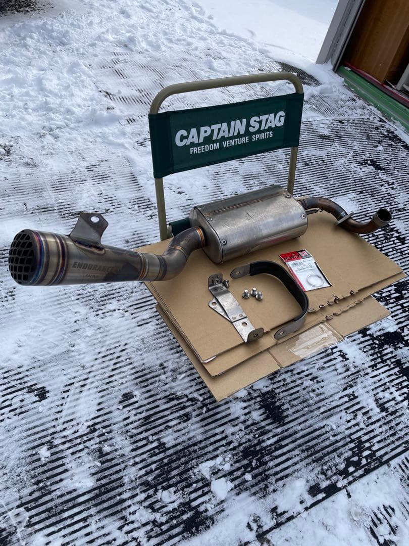 希少 レア グロム レーシングマフラー JC61 JC75 エンデュランス