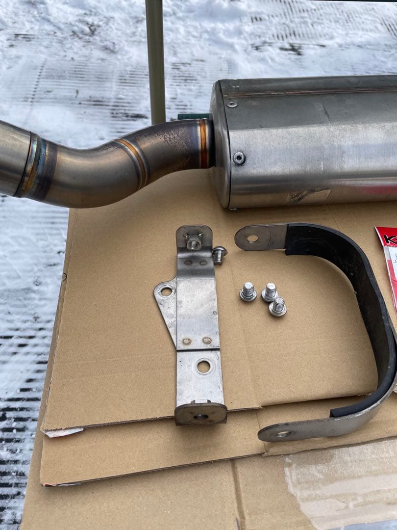 希少 レア グロム レーシングマフラー JC61 JC75 エンデュランス