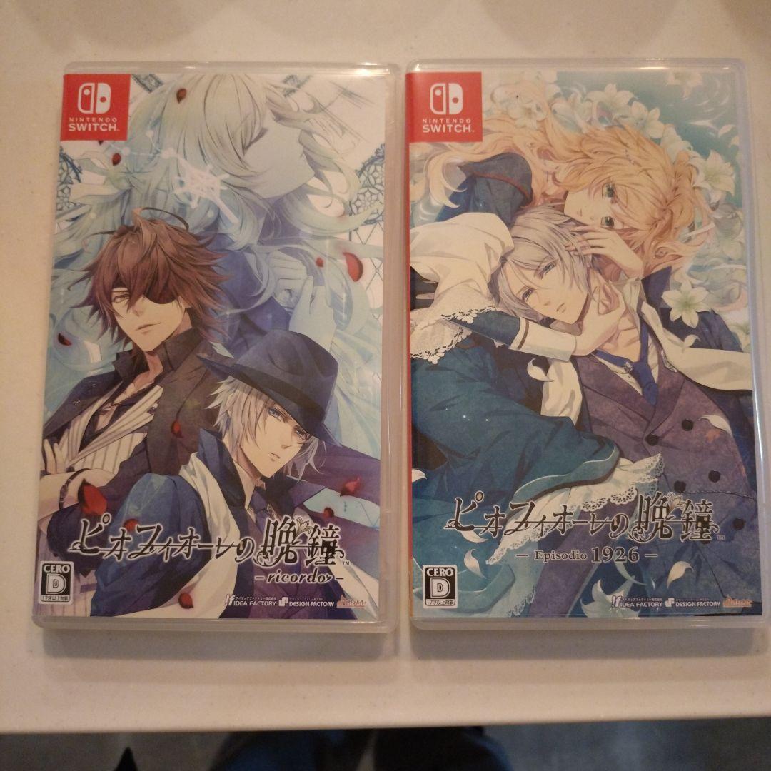 ピオフィオーレの晩鐘ricordo ピオフィオーレの晩鐘Episodio1926