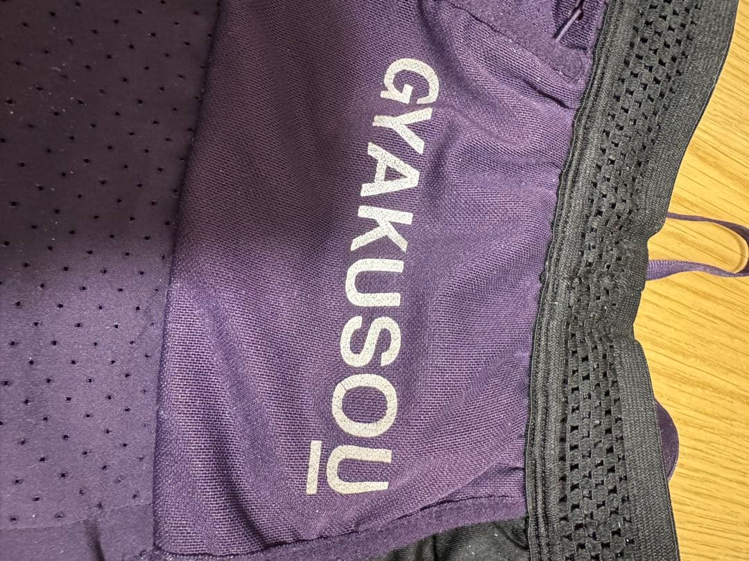 GYAKUSOU Nike コラボ ショートパンツ 紫