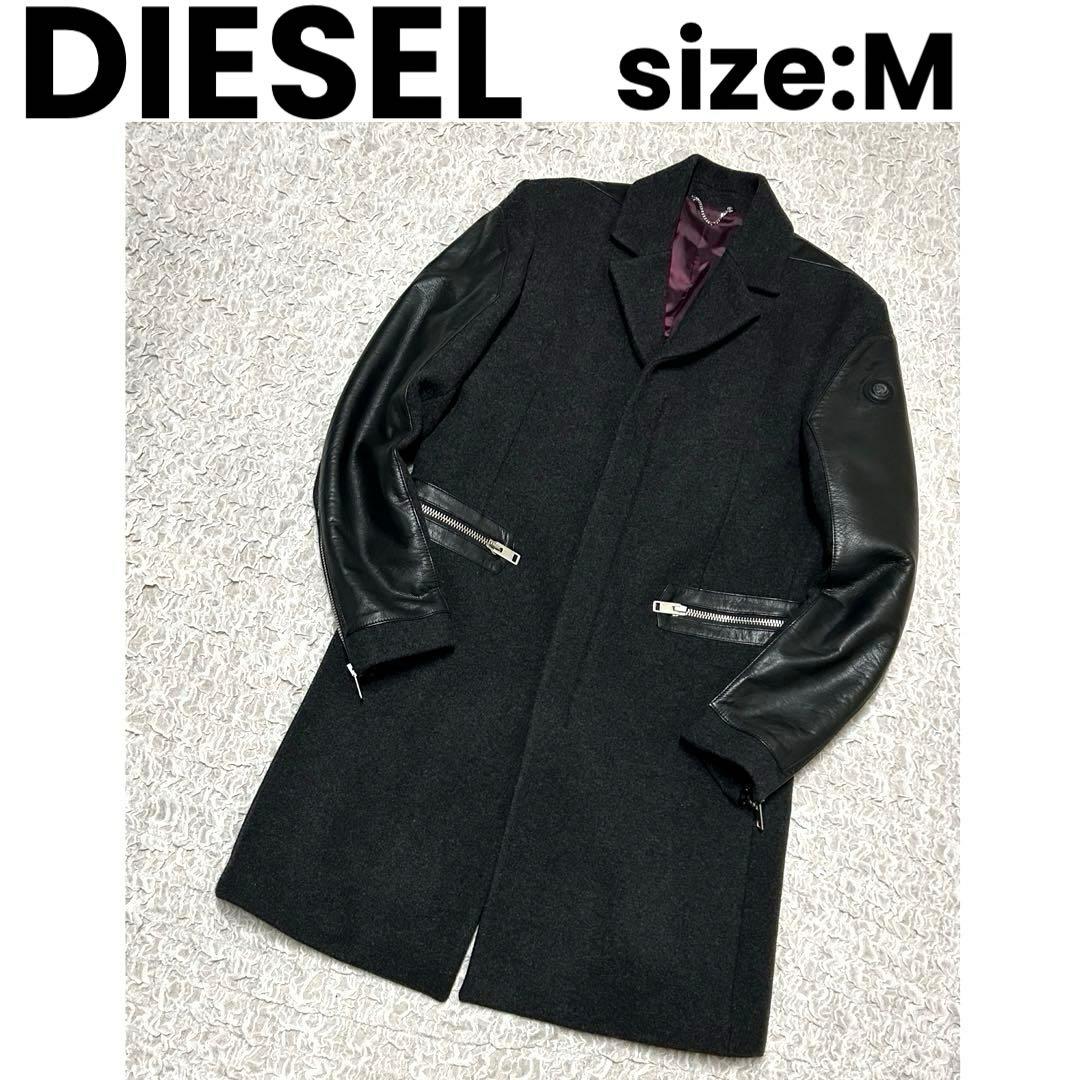 【正規品】 DIESEL チェスターコート レザー 切替 ウール ブラック 牛革