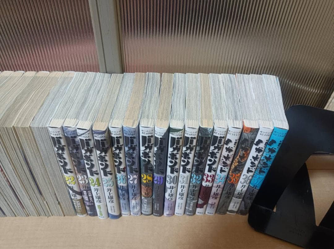超絶 美品 帯付き 初版 即納 バガボンド 全37巻 全巻セット 全巻 井上雄彦