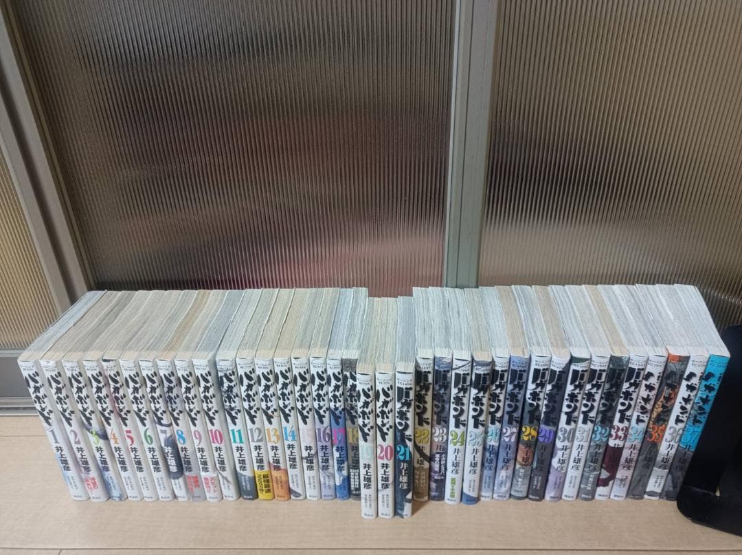 超絶 美品 帯付き 初版 即納 バガボンド 全37巻 全巻セット 全巻 井上雄彦