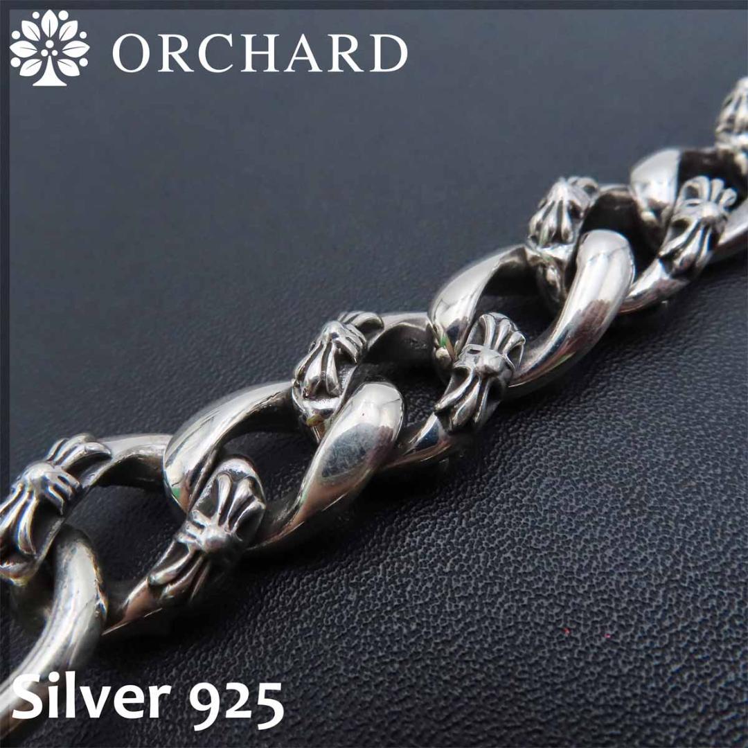 匿名配送/シルバー925/ウォレットチェーン/クロス/ダブルナスカン/48cm