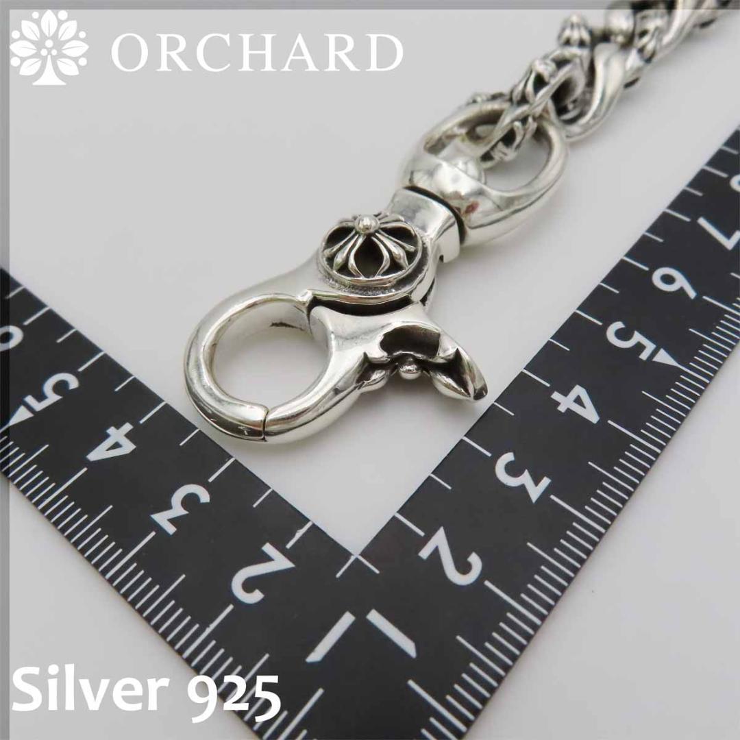 匿名配送/シルバー925/ウォレットチェーン/クロス/ダブルナスカン/48cm