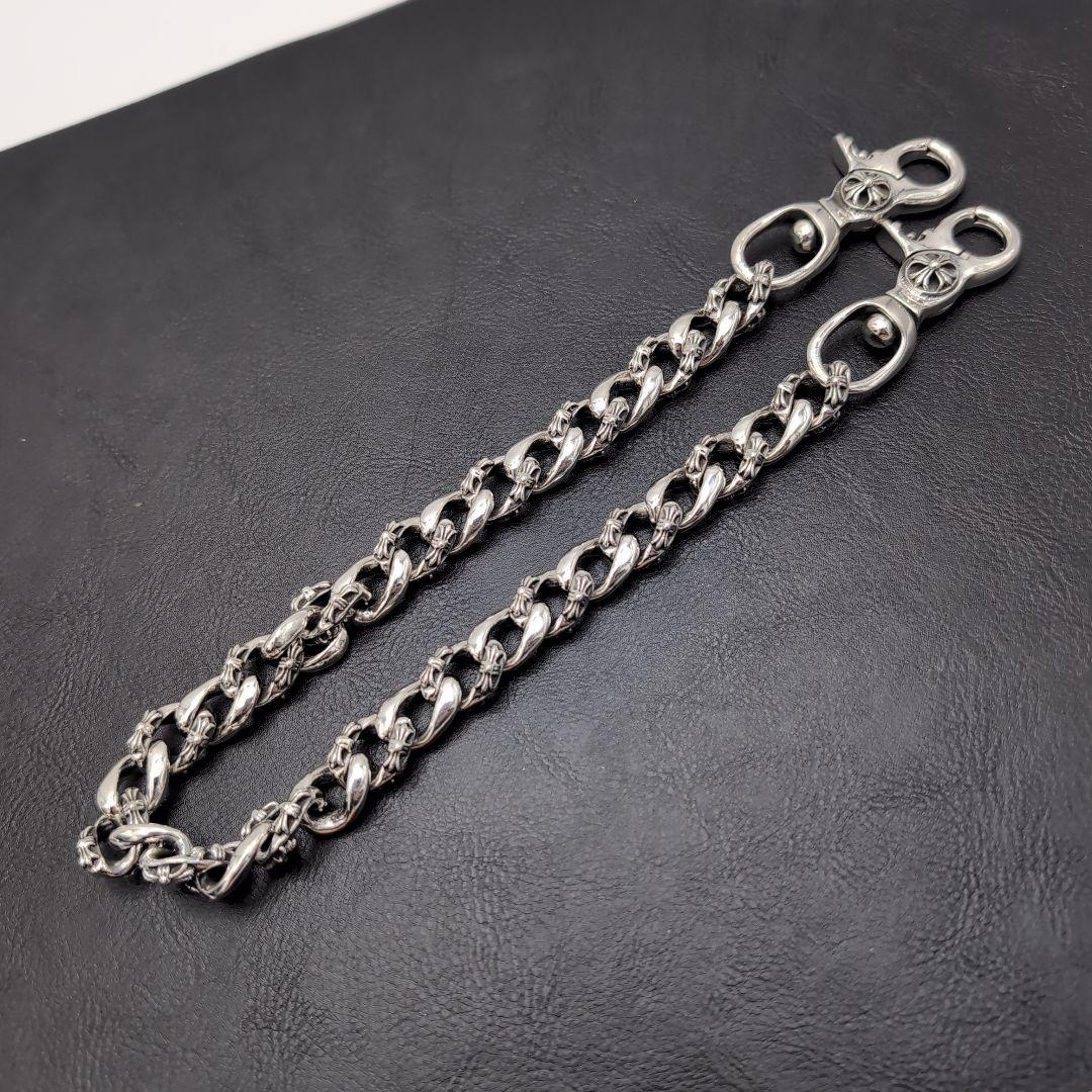 匿名配送/シルバー925/ウォレットチェーン/クロス/ダブルナスカン/48cm