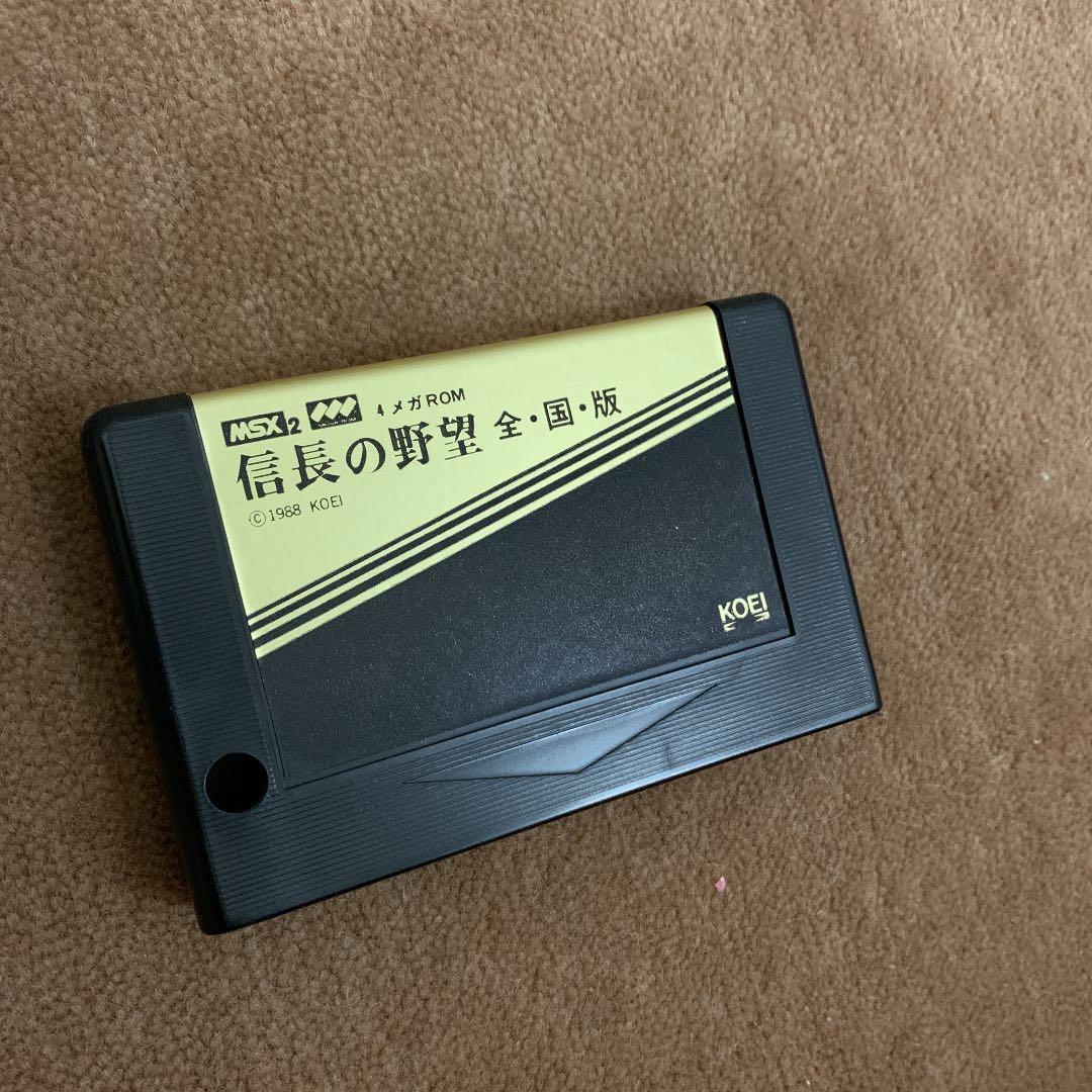 【美品】信長の野望　全・国・版 全国版　MSX ROM
