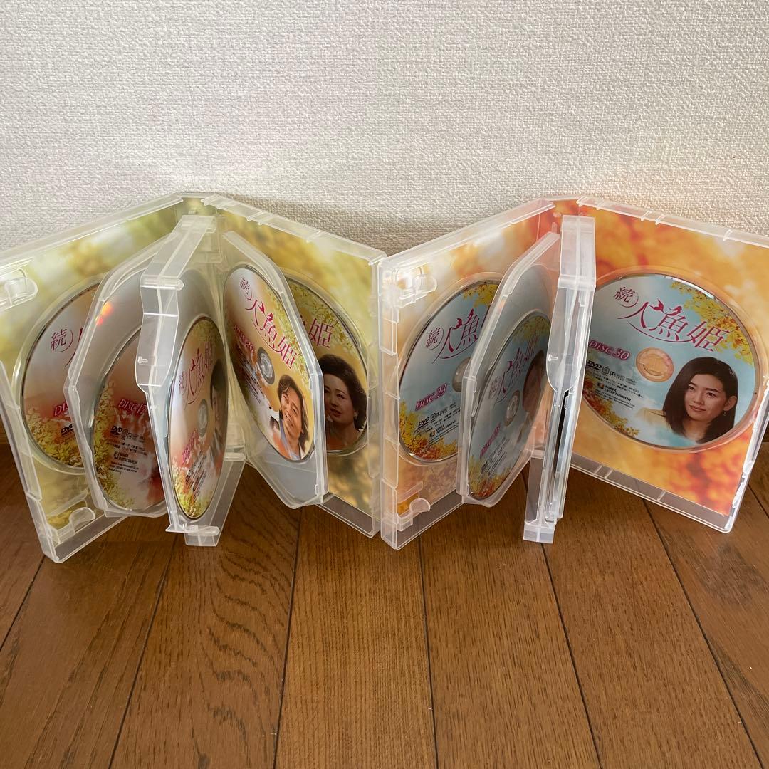 キティ0329「人魚姫 」「続人魚姫」DVD-BOX全巻セット