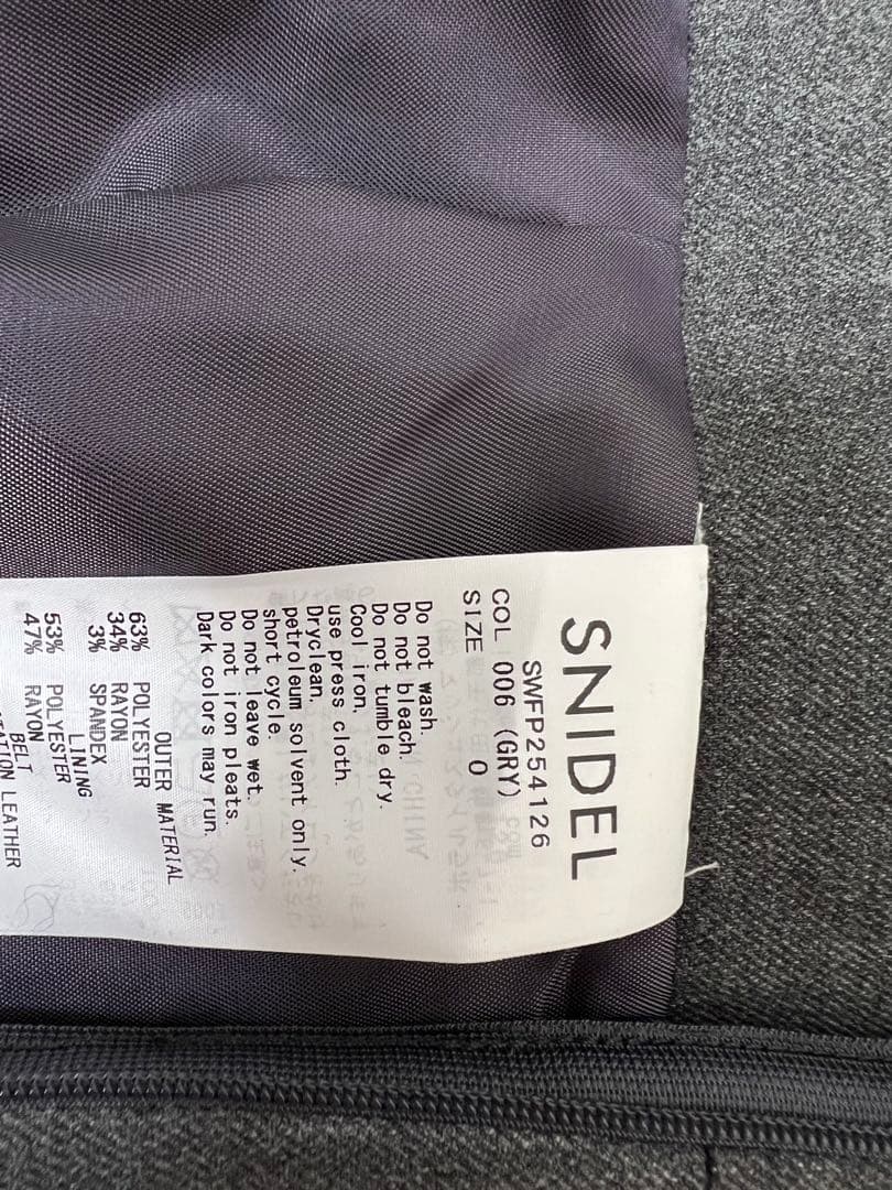 スナイデル SNIDEL プリーツスカショーパン