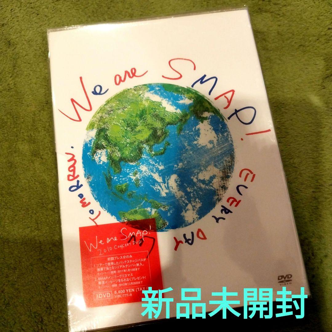 We are SMAP!2010 CONCERT DVD〈3枚組〉