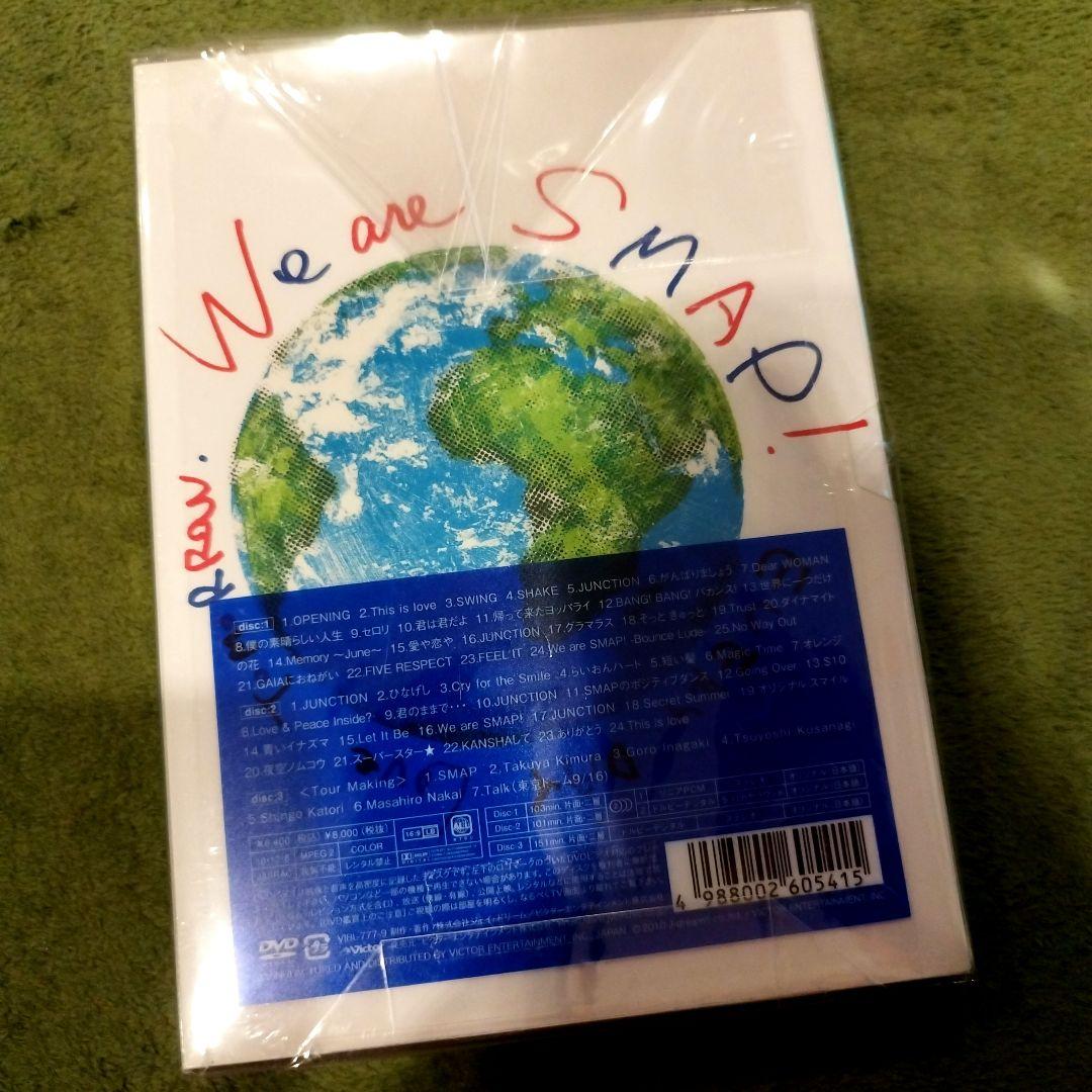 We are SMAP!2010 CONCERT DVD〈3枚組〉
