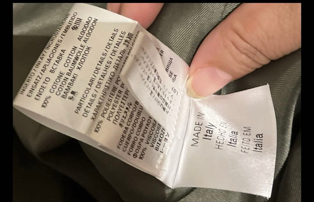 LOVE MOSCHINO チェック柄 花刺繍ウールコート 40