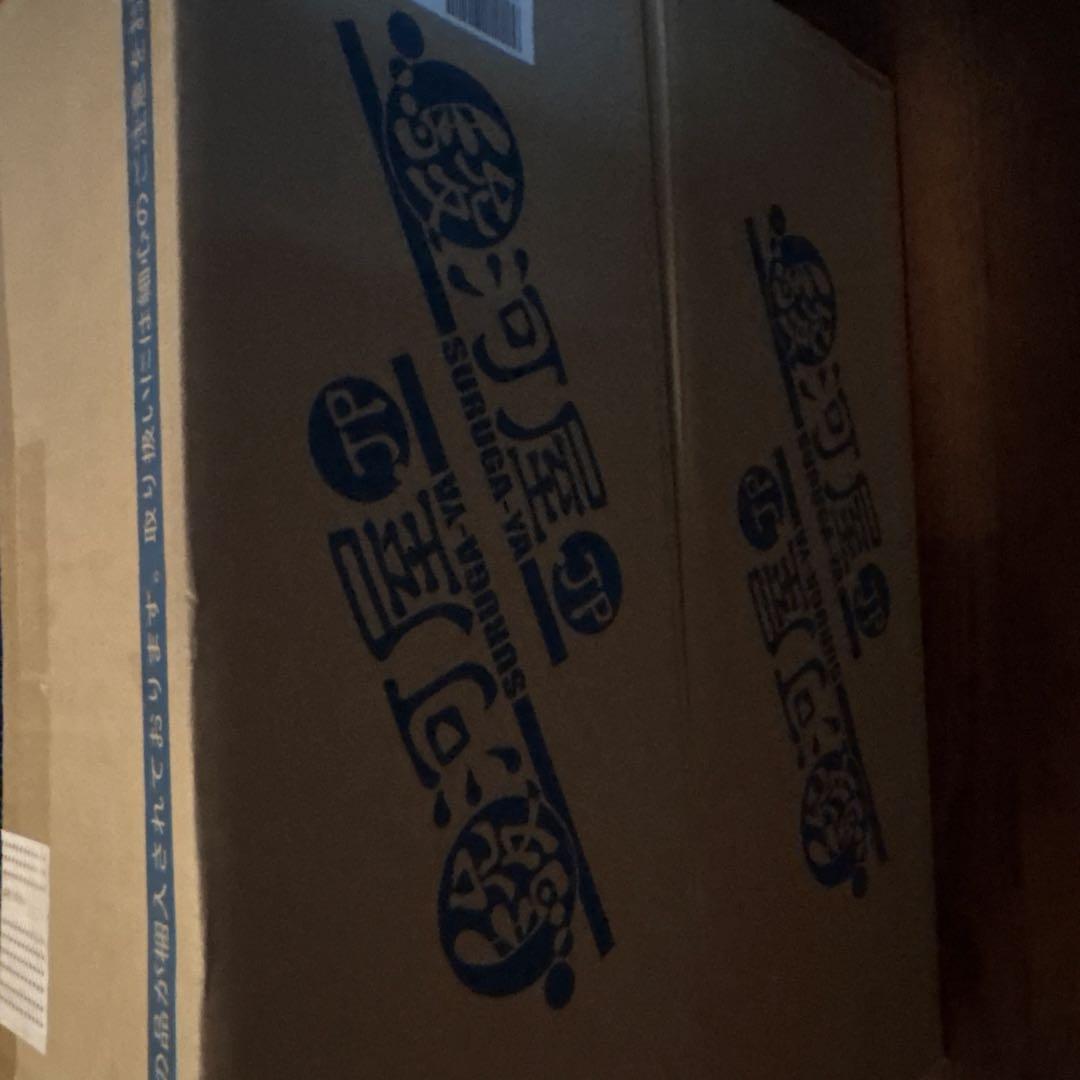 なっぱ タペストリーとゲーム 2