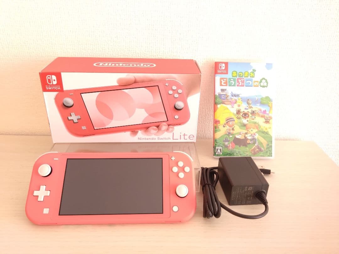 Nintendo Switch LITE コーラル+あつ森（パッケージ版）