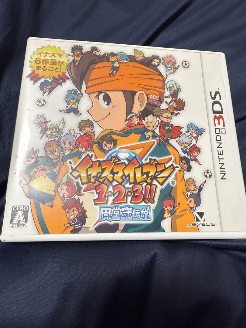 イナズマイレブン1・2・3 円堂守伝説 本日のみこの値段