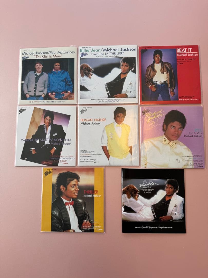 お値下げ‼️ スリラー25周年記念 リミテッドジャパニーズ・シングル・コレクション