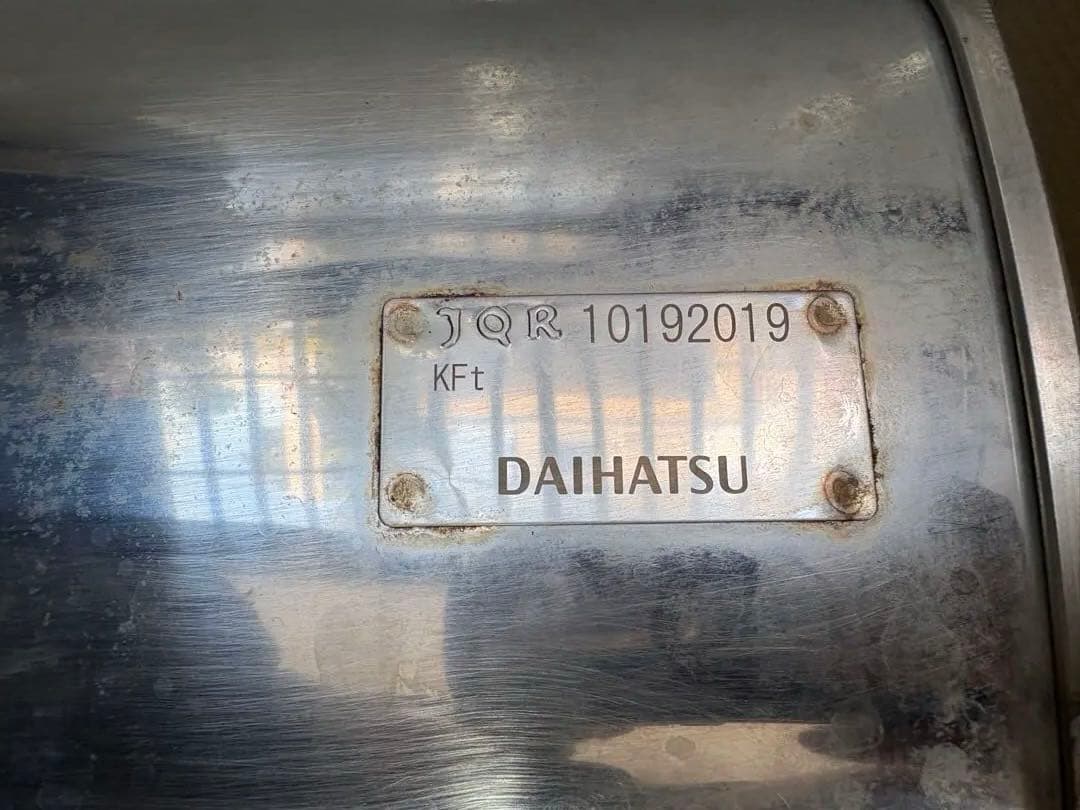 GRコペン (LA400A)マフラー HKS