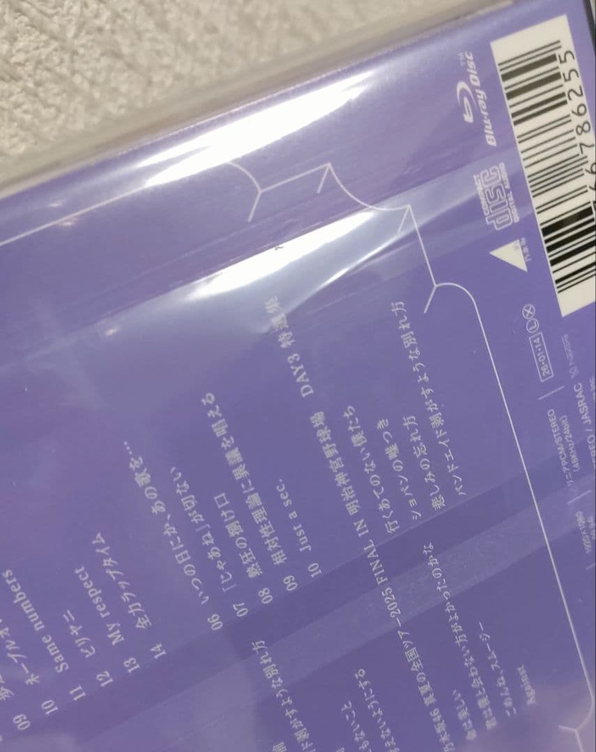 乃木坂46 My respect 完全生産限定盤+初回盤ABC+通常盤 5枚 a