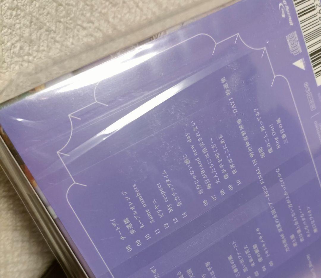 乃木坂46 My respect 完全生産限定盤+初回盤ABC+通常盤 5枚 a