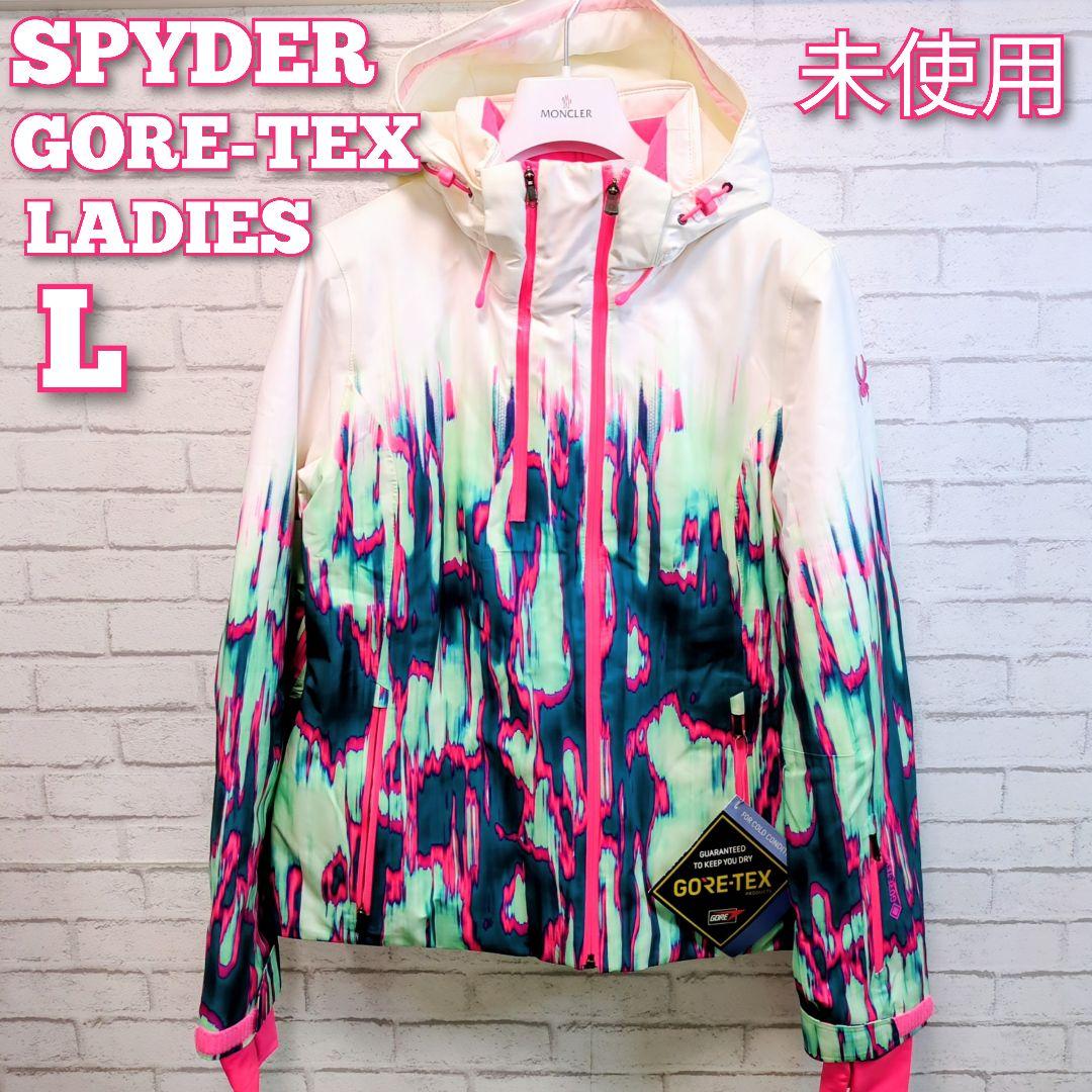 SPYDER　GORE-TEX JACKET　スパイダースノーボード　スキー