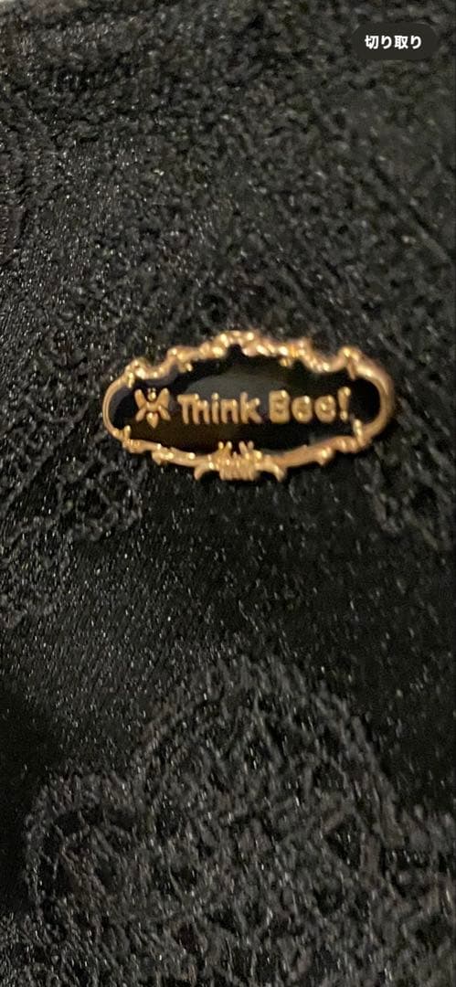 【大セール・最終お値下げ】シンクビー！【カルメンロッサ】トート2w