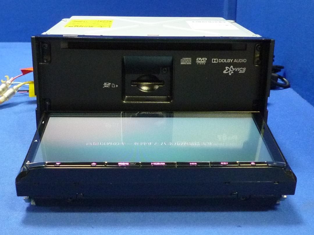 最新地図2025年春版 ハンズフリー通話 MDV-M705 カーナビ本体セット