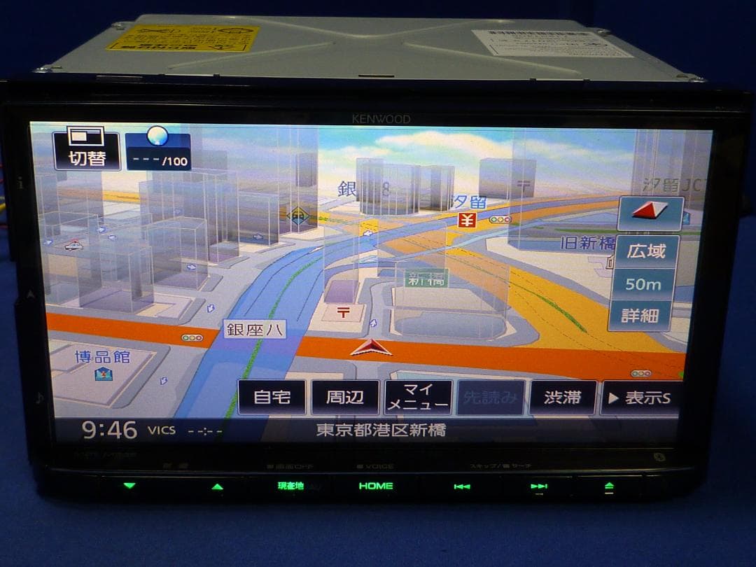 最新地図2025年春版 ハンズフリー通話 MDV-M705 カーナビ本体セット