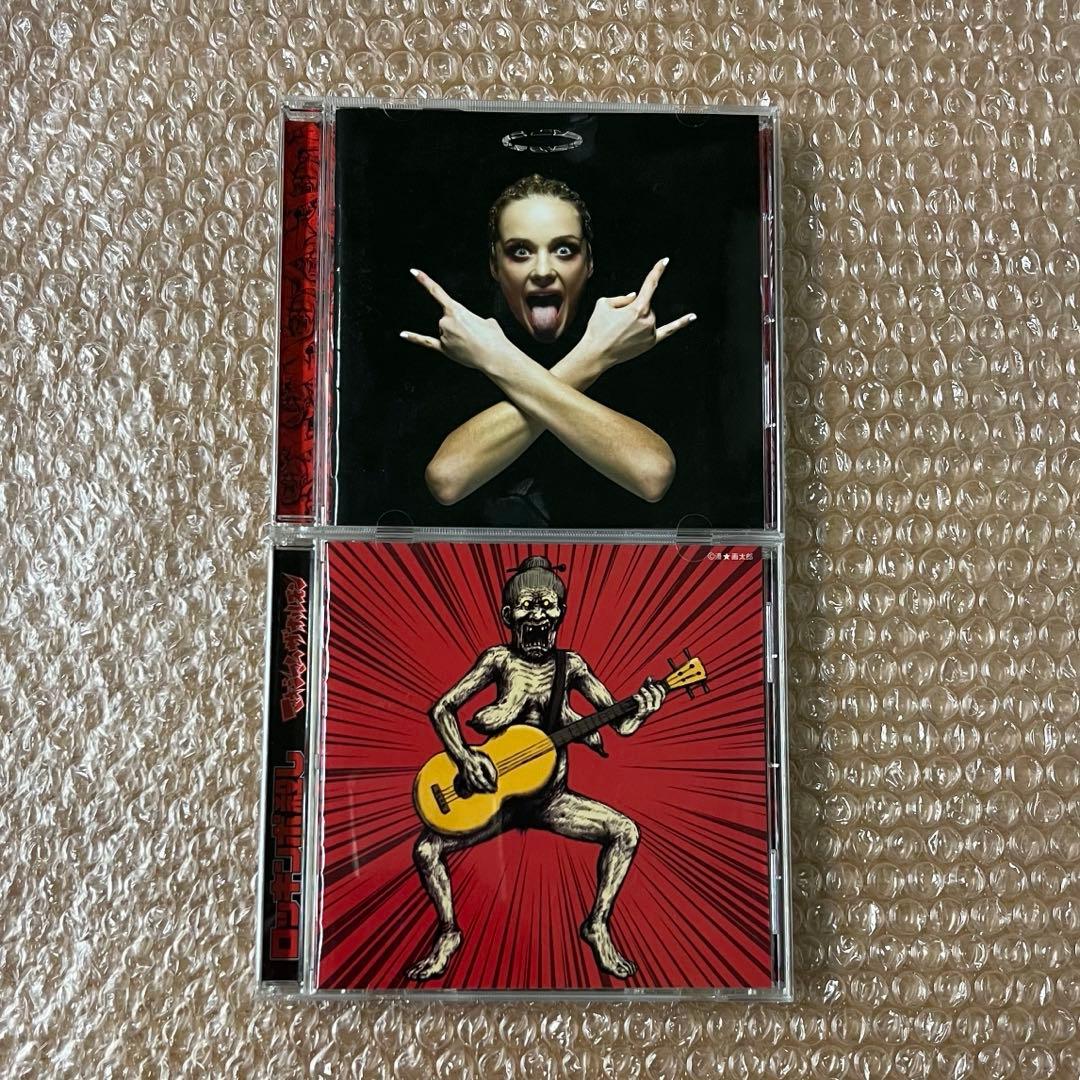 マキシマムザホルモン CD DVD まとめ売り 予習復讐 糞盤 デコVSデコ F